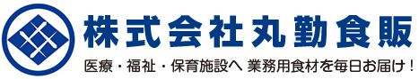 株式会社 丸勤食販