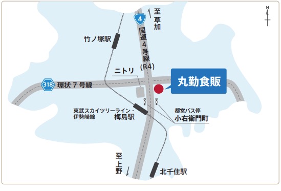 アクセスマップ