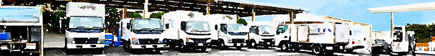 cropped-Waterlogu-02